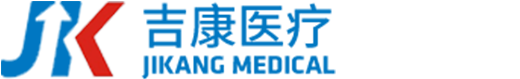 余姚市吉康医疗器械厂